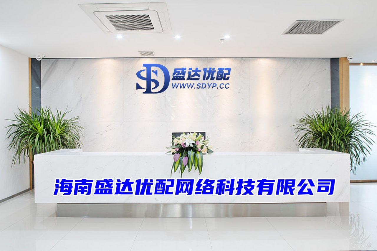 启远网-股市怎么加杠杆交易-股票免费配资搜加杠网-股票开户配资